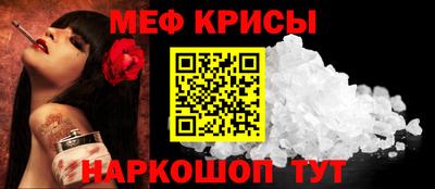 прущая мука Среднеуральск