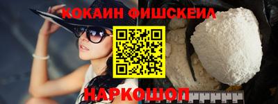 герыч Ставрополь