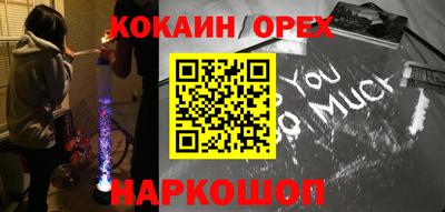 прущая мука Среднеуральск