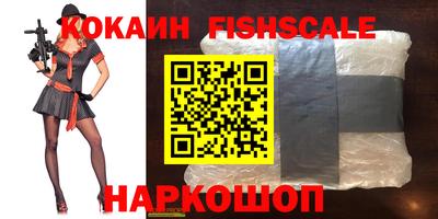 герыч Ставрополь