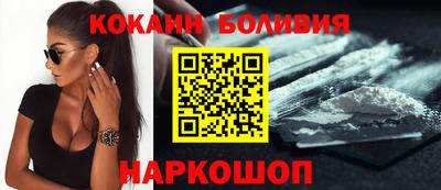 мдма Старая Купавна