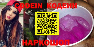 прущая мука Среднеуральск