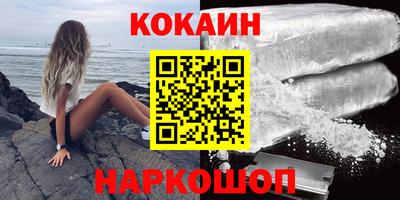 герыч Ставрополь