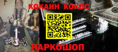 прущая мука Среднеуральск