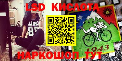 прущая мука Среднеуральск