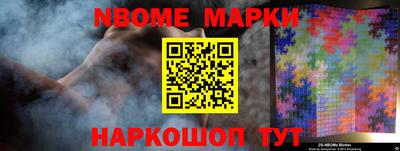 прущая мука Среднеуральск