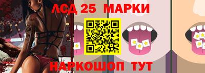 прущая мука Среднеуральск