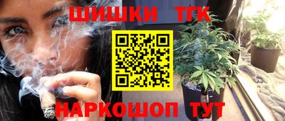мдма Старая Купавна