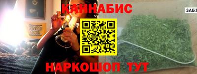 мдма Старая Купавна