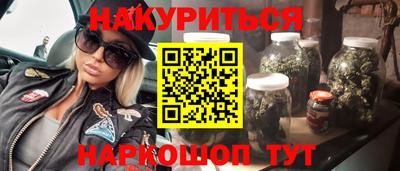 прущая мука Среднеуральск