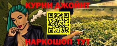 герыч Ставрополь