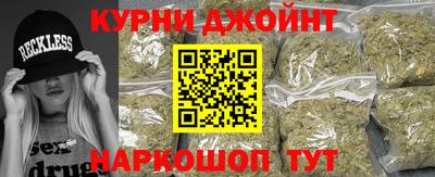 прущая мука Среднеуральск