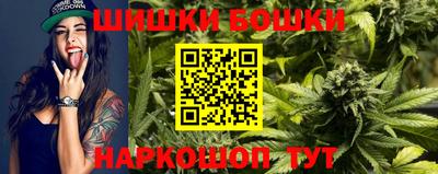 прущая мука Среднеуральск