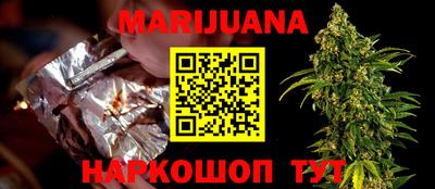 прущая мука Среднеуральск