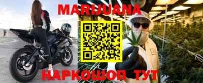 мдма Старая Купавна