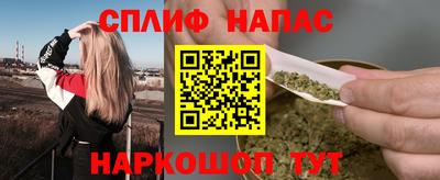 прущая мука Среднеуральск