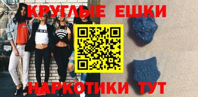 герыч Ставрополь