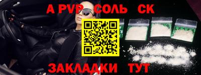 прущая мука Среднеуральск