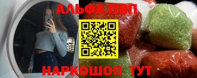 мдма Старая Купавна