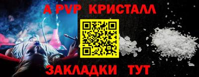 прущая мука Среднеуральск