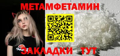 герыч Ставрополь