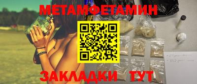 прущая мука Среднеуральск