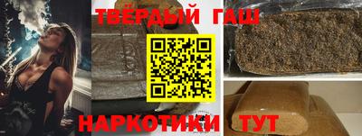 прущая мука Среднеуральск