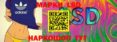 мдма Старая Купавна