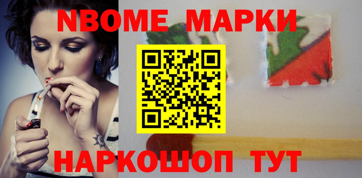 ЛСД экстази  Вход с VPN  Лсд 25 экстази кислота  Павловский Посад  Лсд 25 экстази кислота 